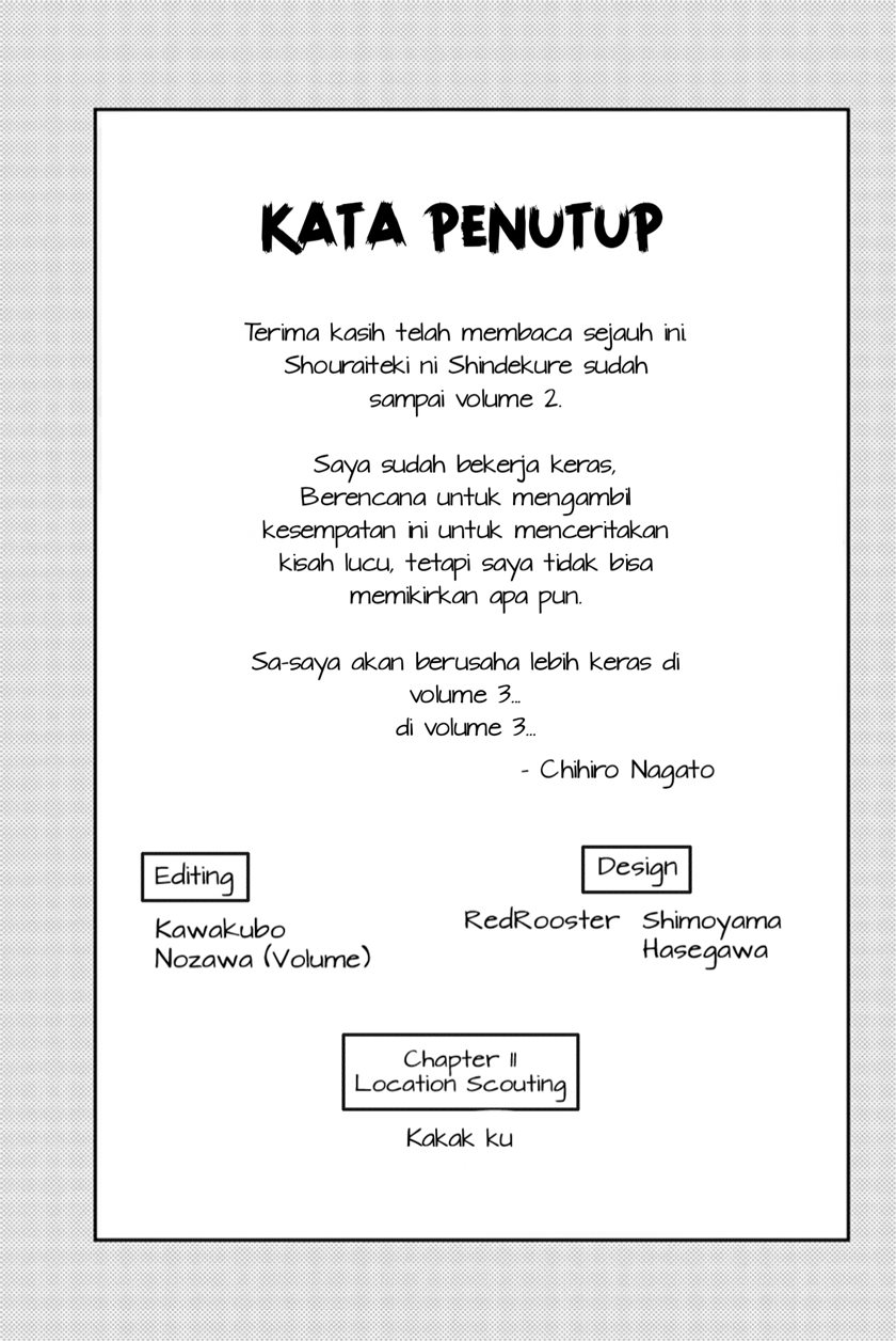 Shourai-teki ni Shindekure Chapter 12 - halaman 25