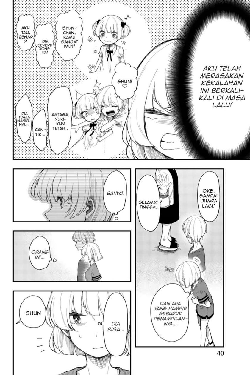 Shourai-teki ni Shindekure Chapter 14 - halaman 12