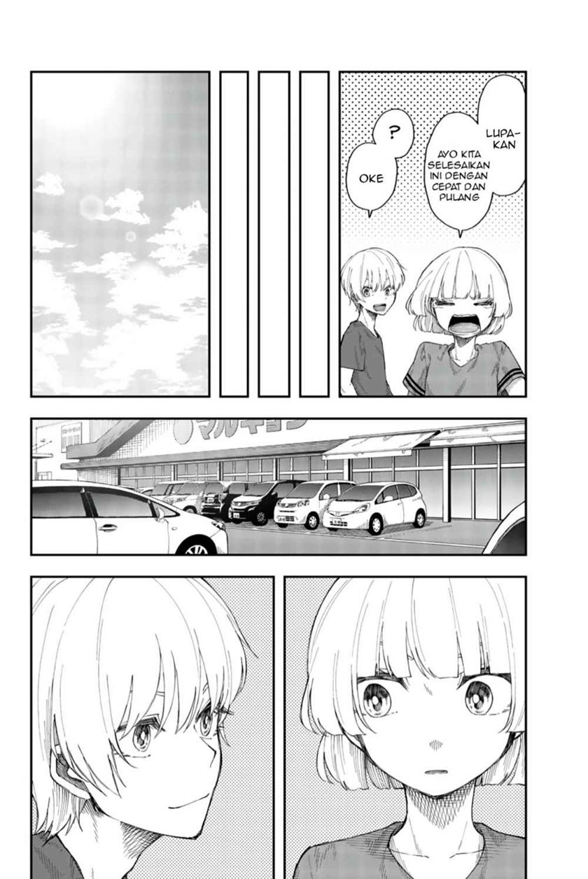 Shourai-teki ni Shindekure Chapter 14 - halaman 14