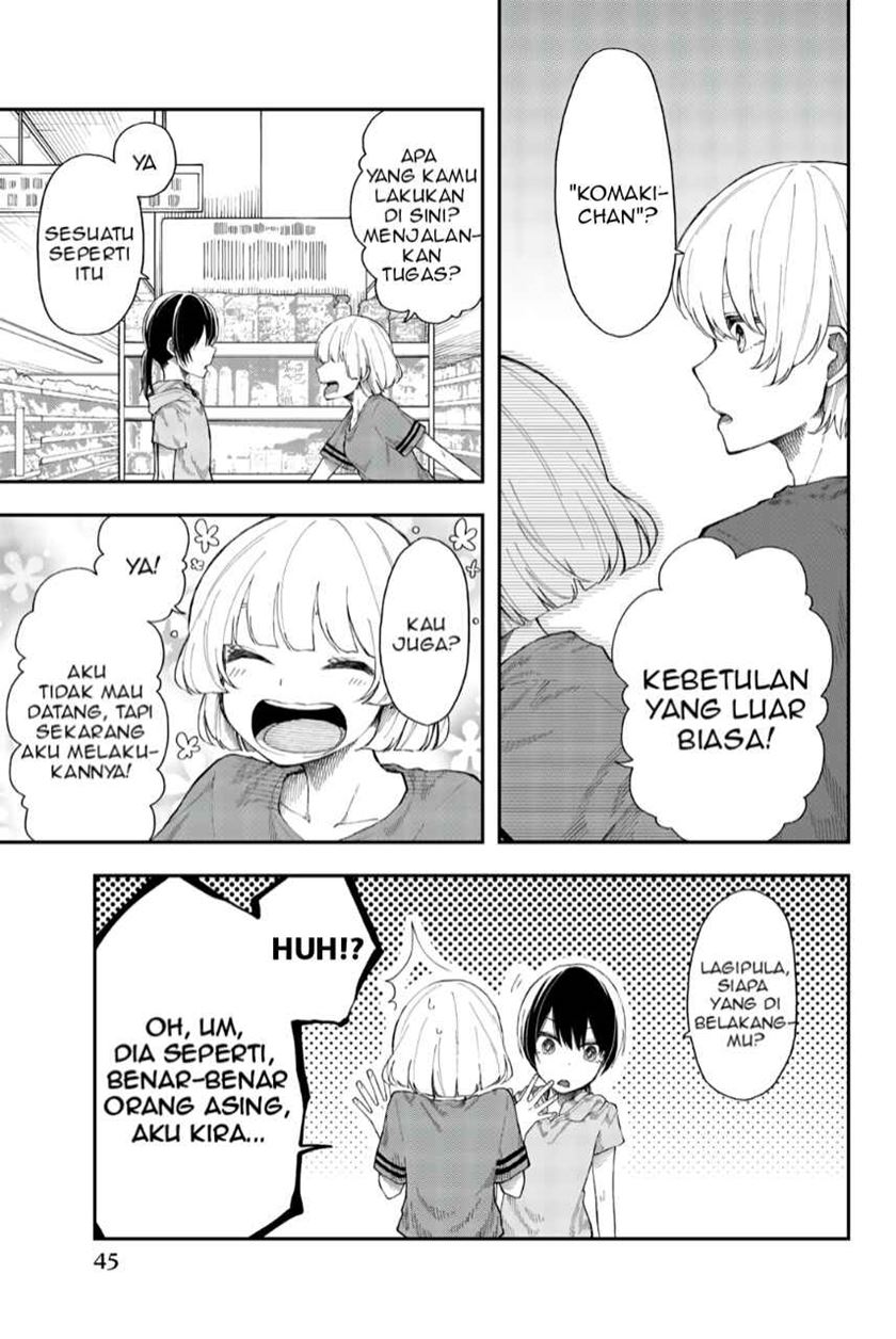 Shourai-teki ni Shindekure Chapter 14 - halaman 17