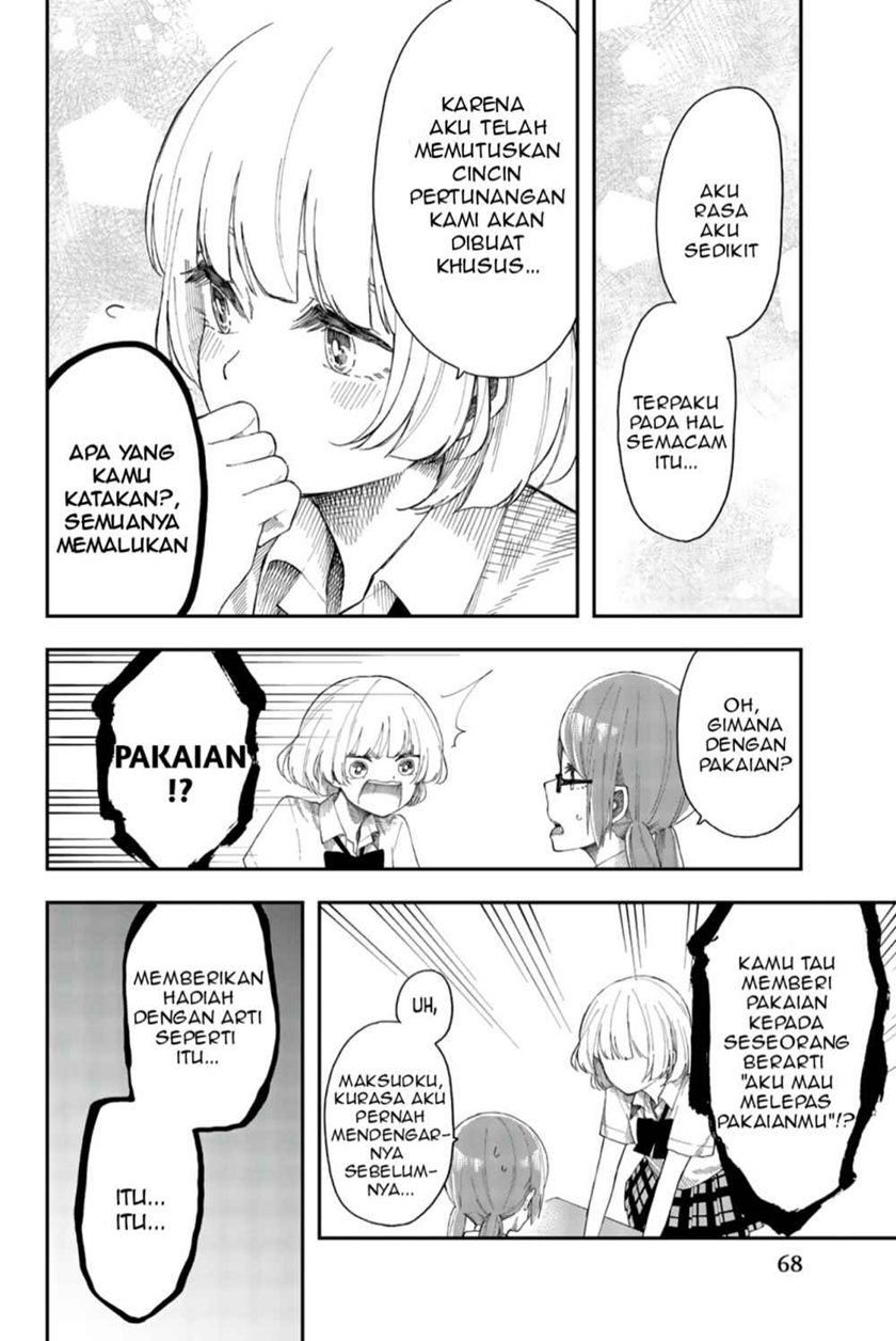 Shourai-teki ni Shindekure Chapter 15 - halaman 14