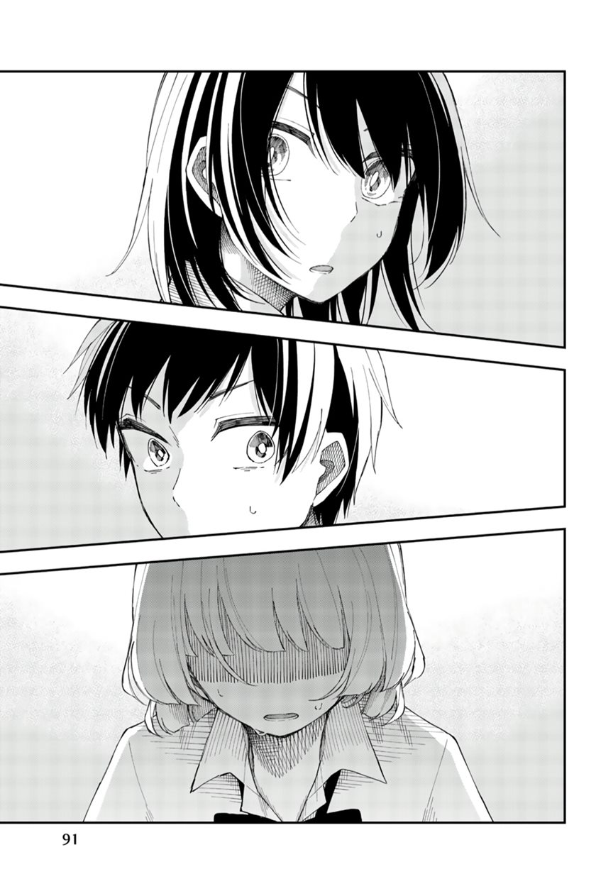 Shourai-teki ni Shindekure Chapter 16 - halaman 11