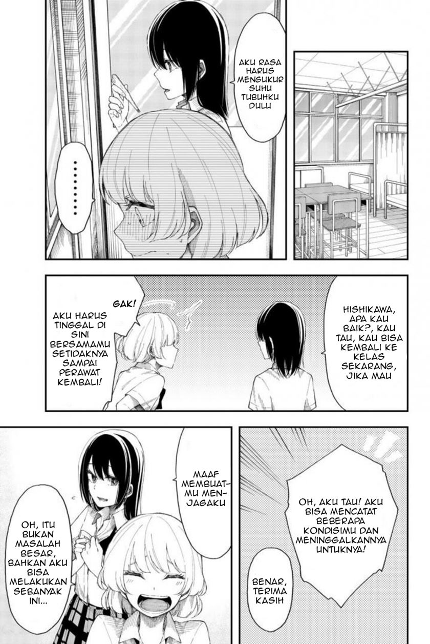 Shourai-teki ni Shindekure Chapter 18 - halaman 11