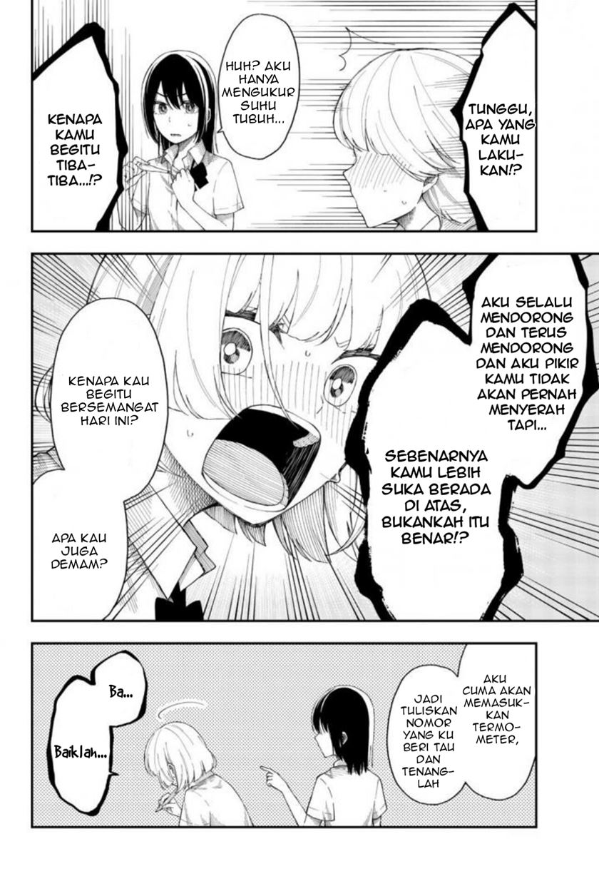 Shourai-teki ni Shindekure Chapter 18 - halaman 12