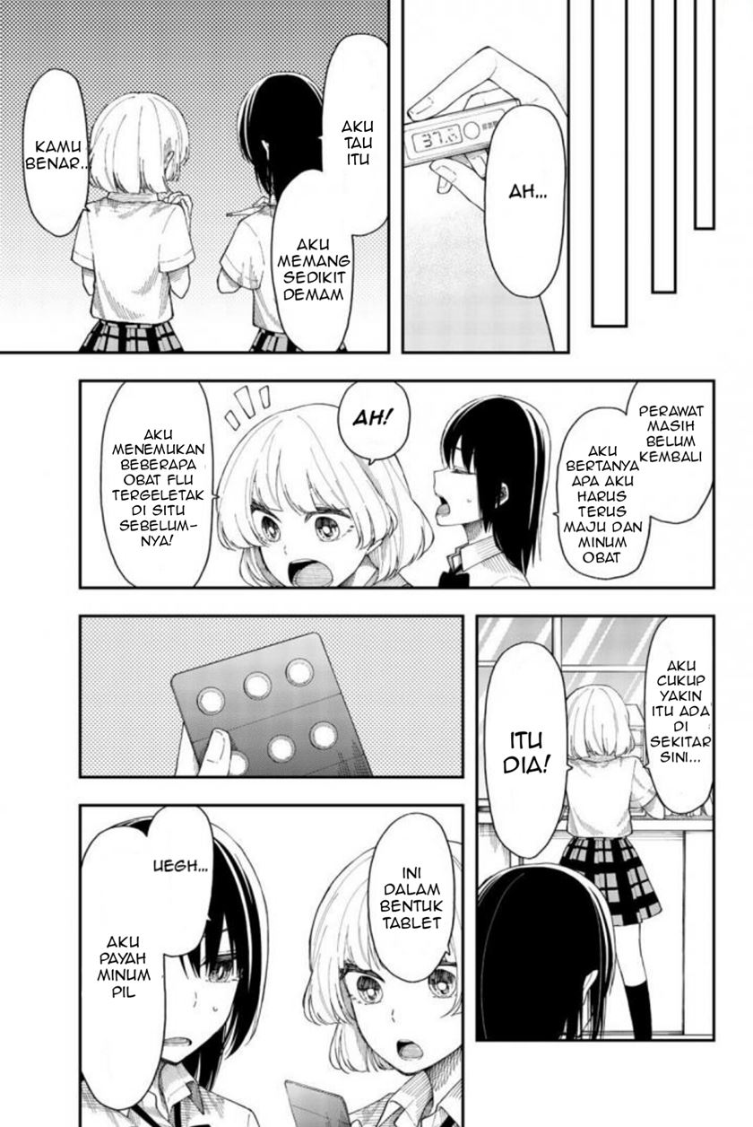 Shourai-teki ni Shindekure Chapter 18 - halaman 13