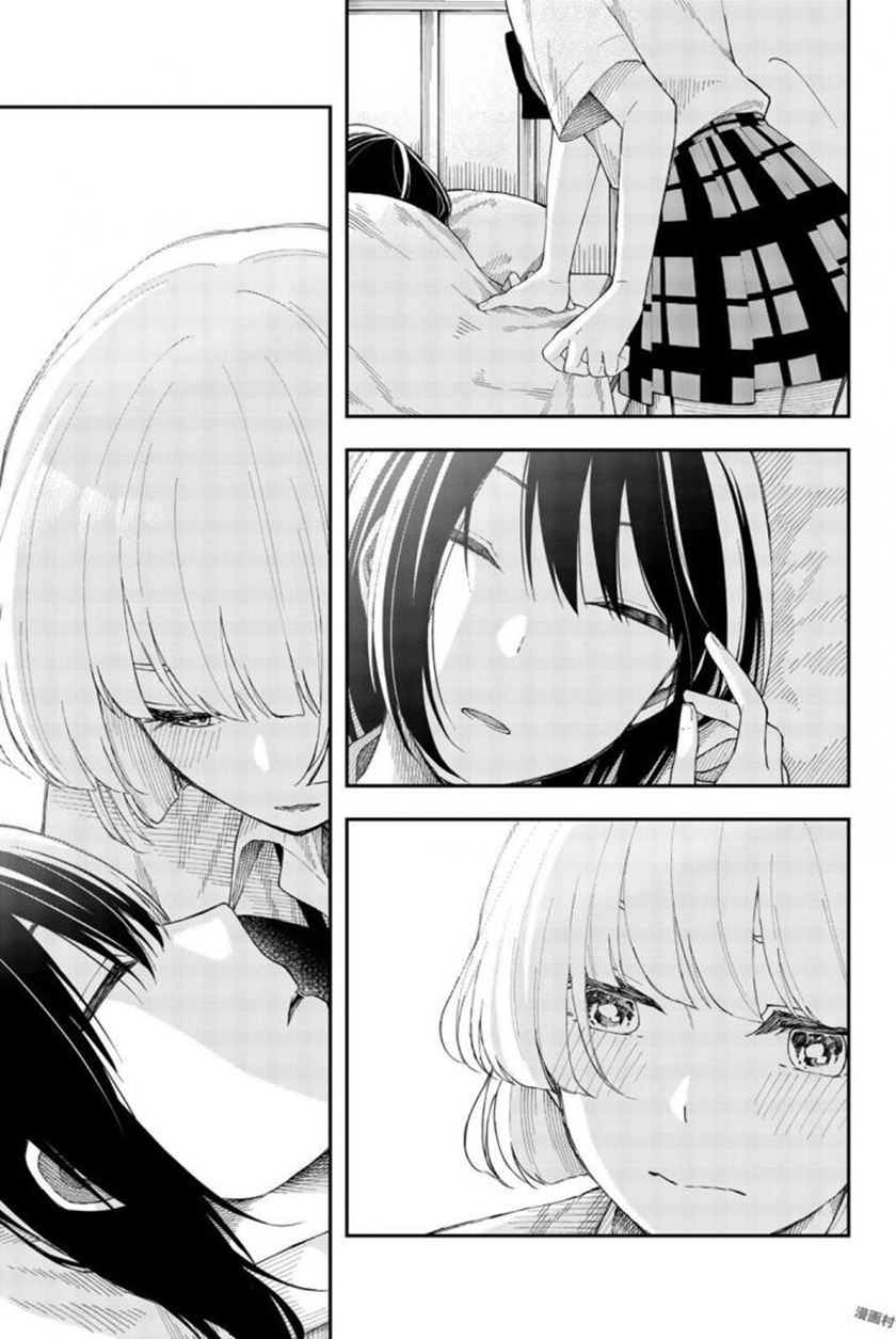 Shourai-teki ni Shindekure Chapter 18 - halaman 23