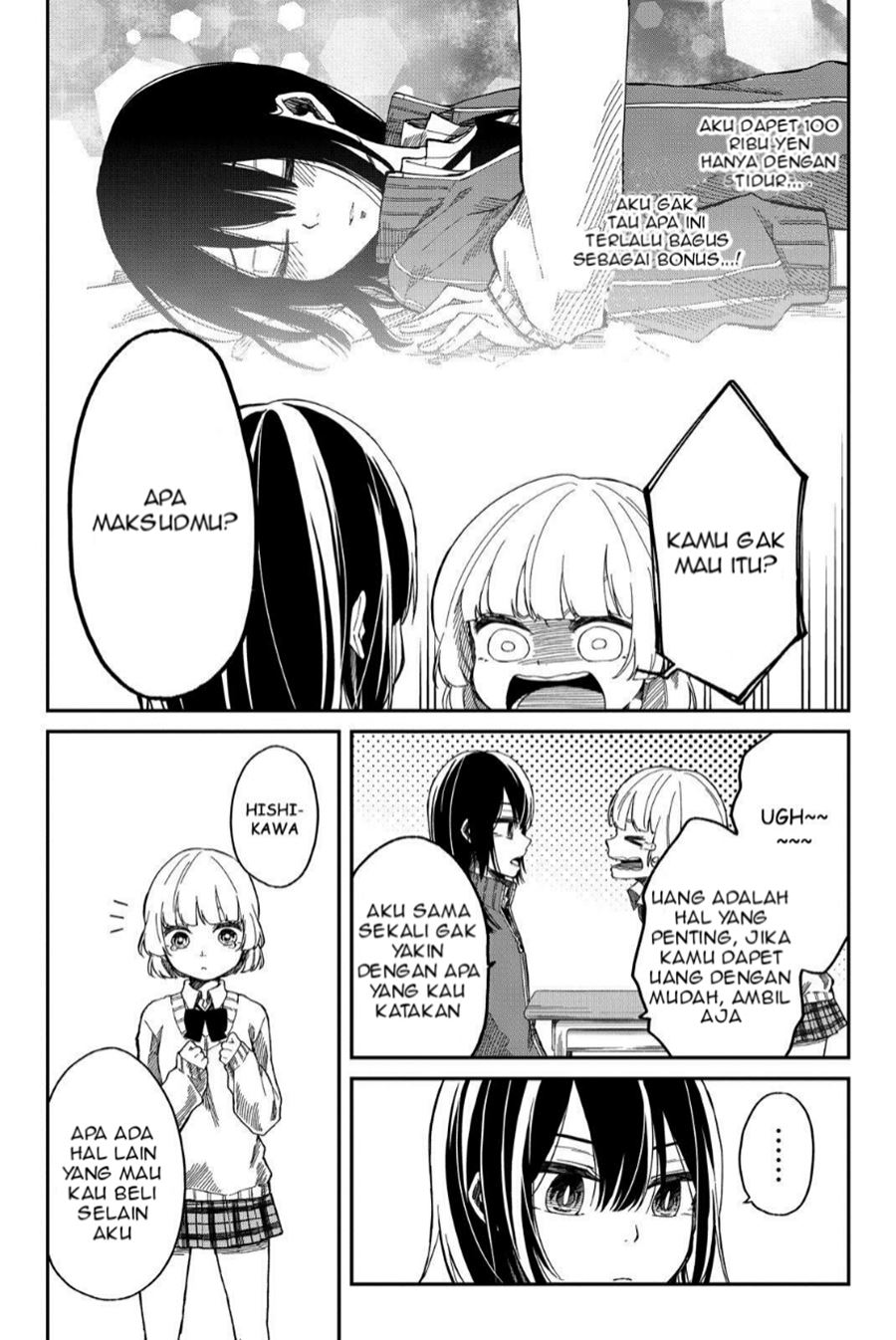 Shourai-teki ni Shindekure Chapter 2 - halaman 10