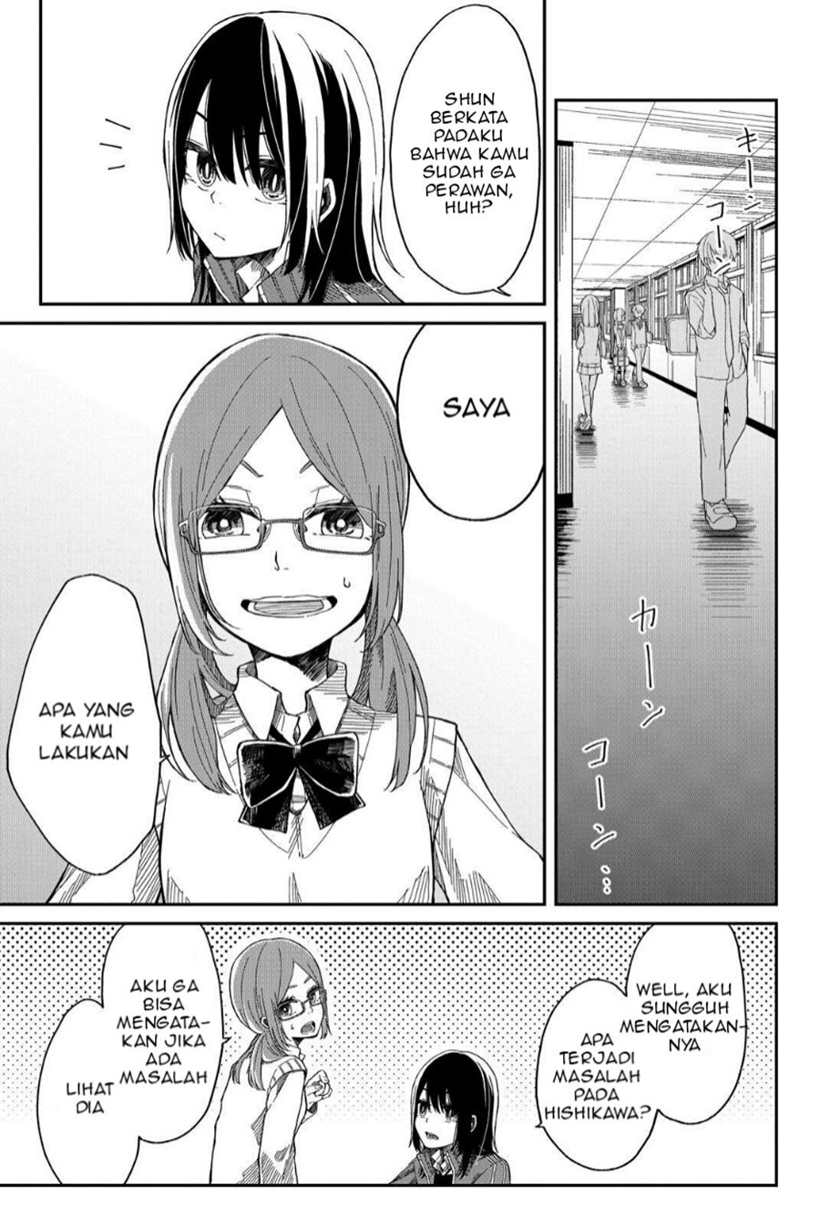 Shourai-teki ni Shindekure Chapter 2 - halaman 15