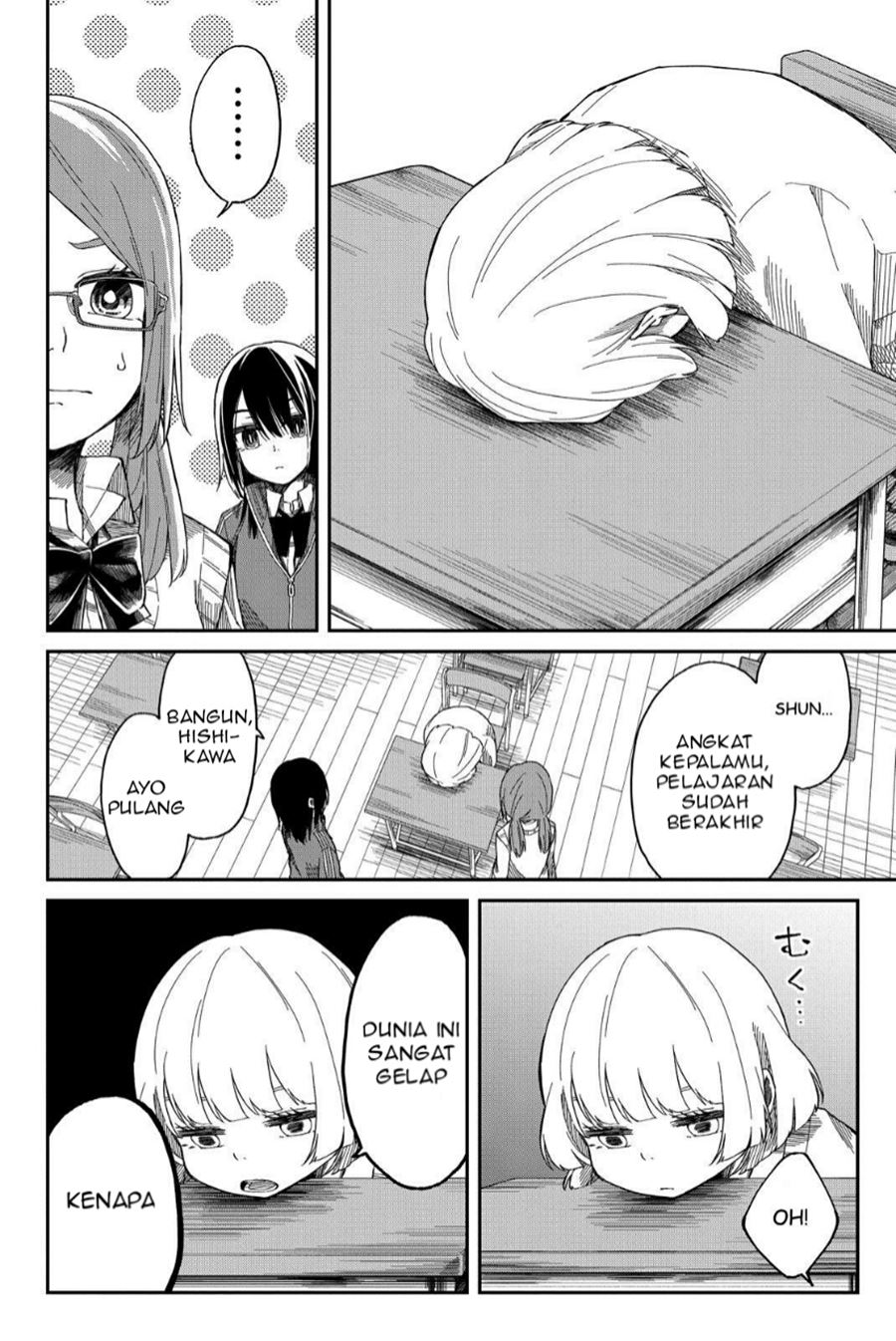Shourai-teki ni Shindekure Chapter 2 - halaman 16
