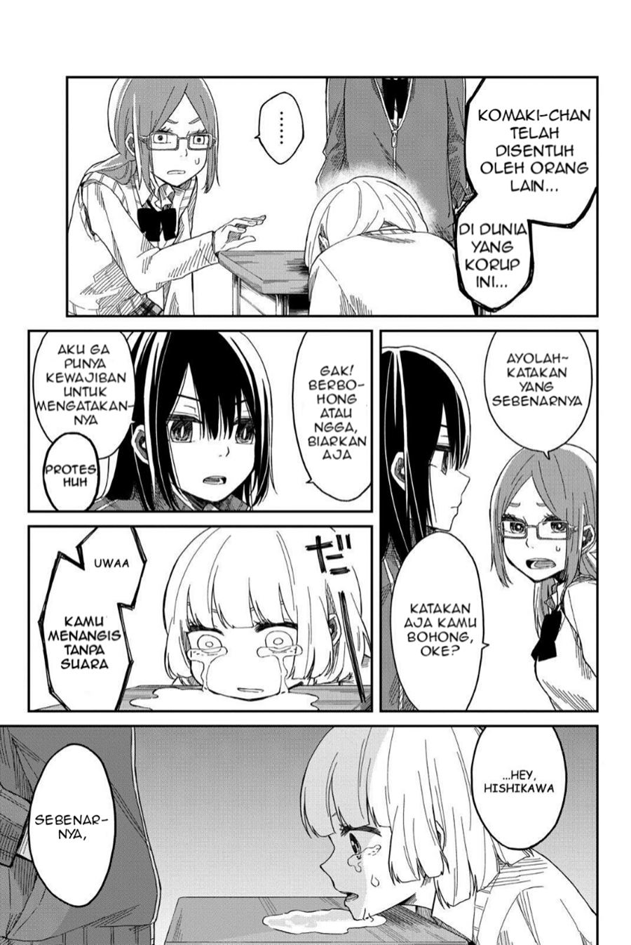 Shourai-teki ni Shindekure Chapter 2 - halaman 17
