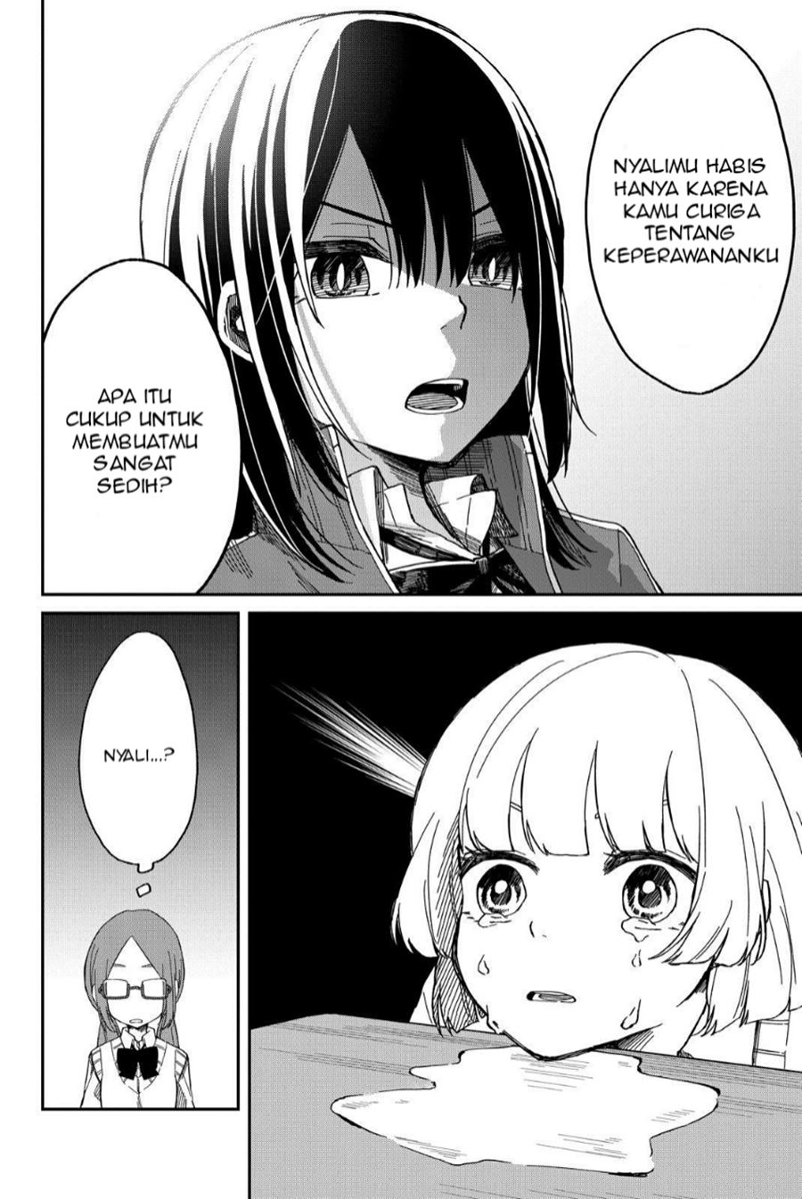 Shourai-teki ni Shindekure Chapter 2 - halaman 18