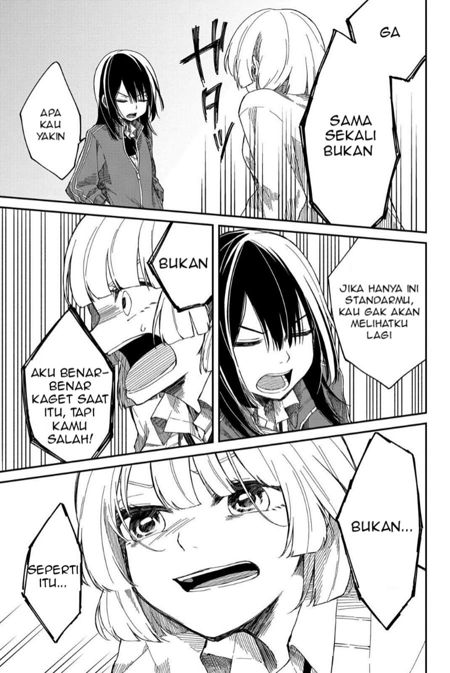Shourai-teki ni Shindekure Chapter 2 - halaman 19