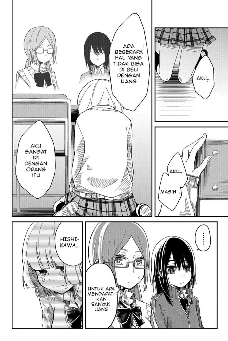 Shourai-teki ni Shindekure Chapter 2 - halaman 20
