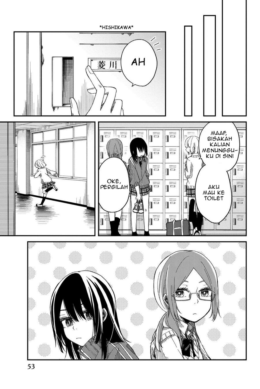 Shourai-teki ni Shindekure Chapter 2 - halaman 23
