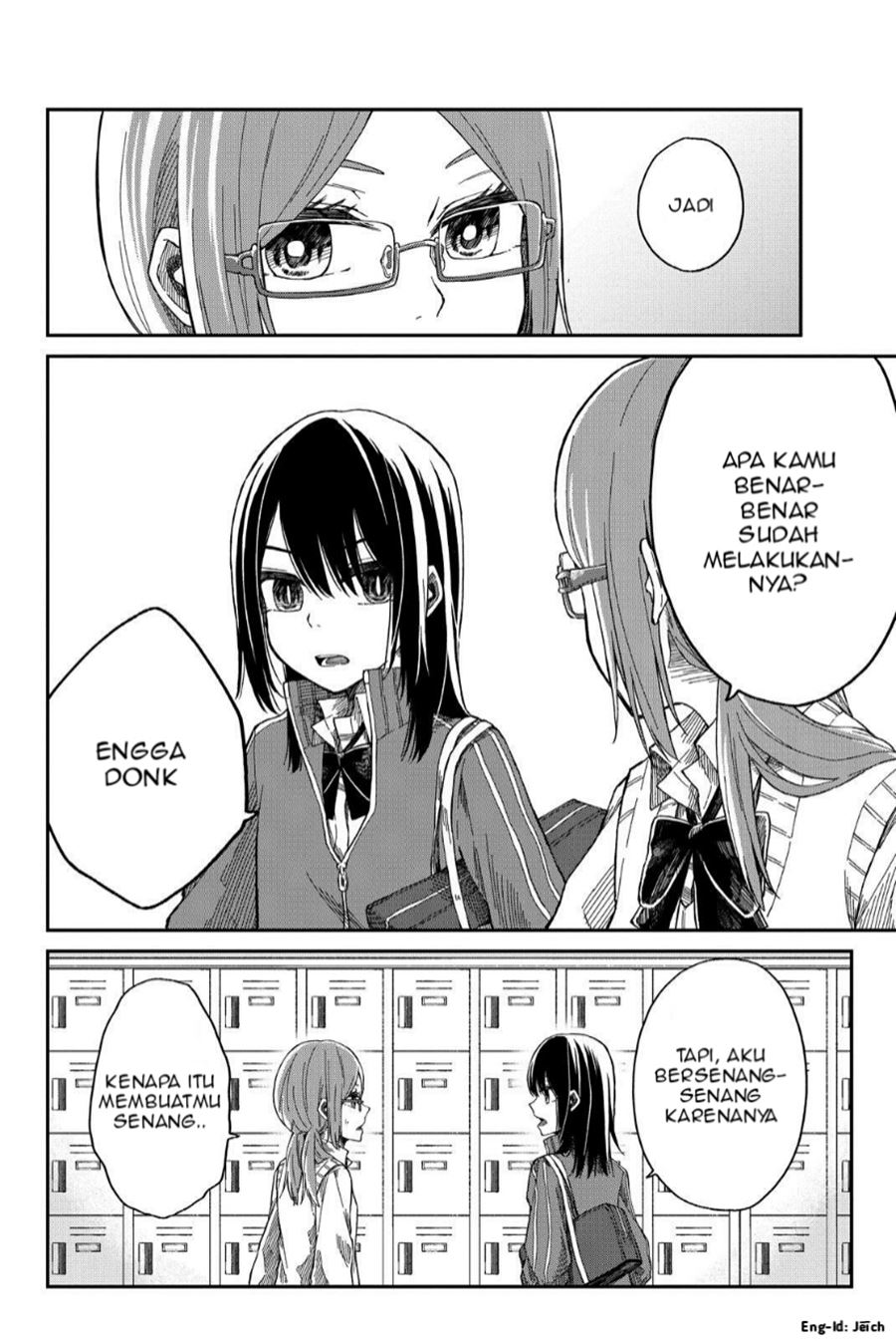 Shourai-teki ni Shindekure Chapter 2 - halaman 24
