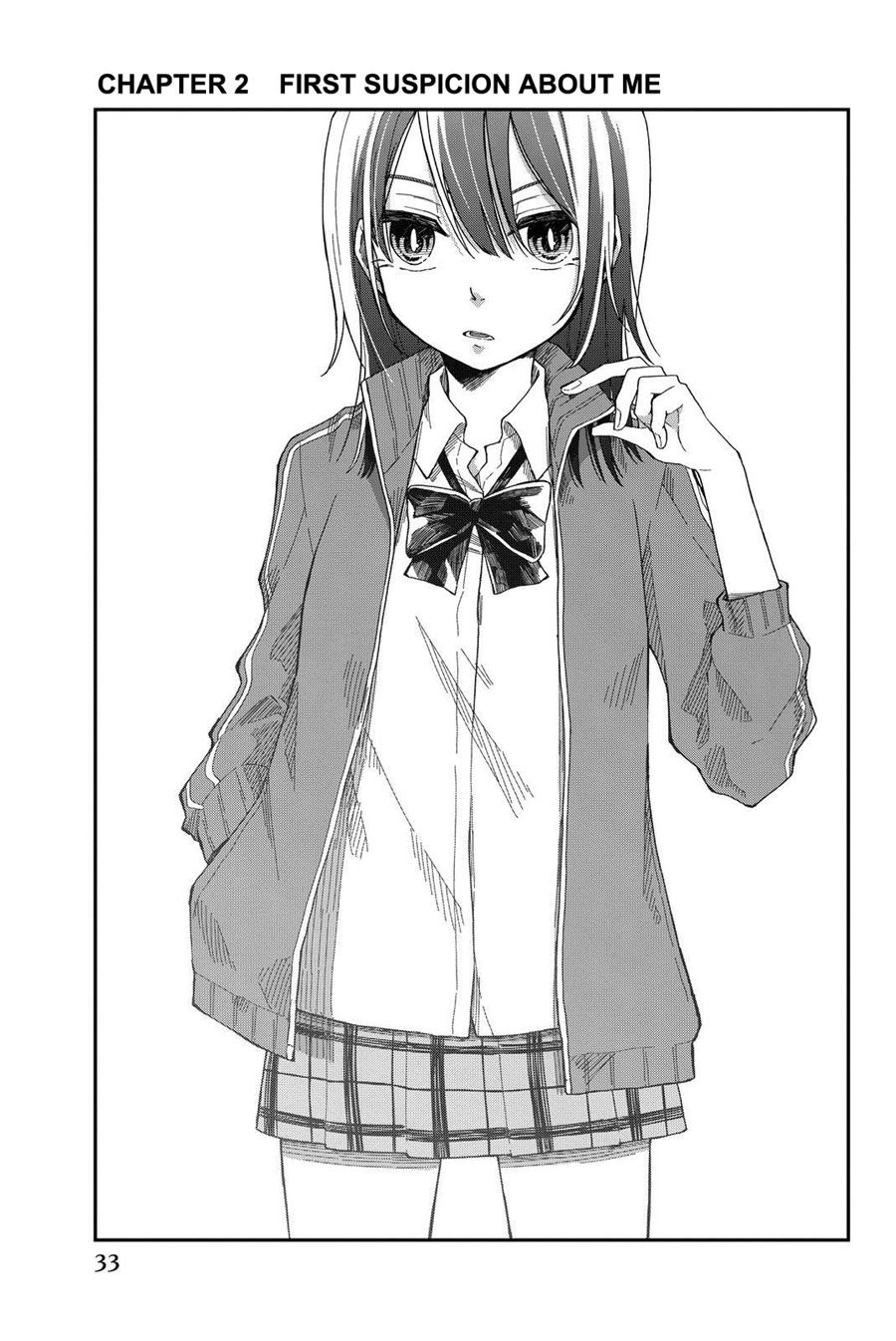 Shourai-teki ni Shindekure Chapter 2 - halaman 3