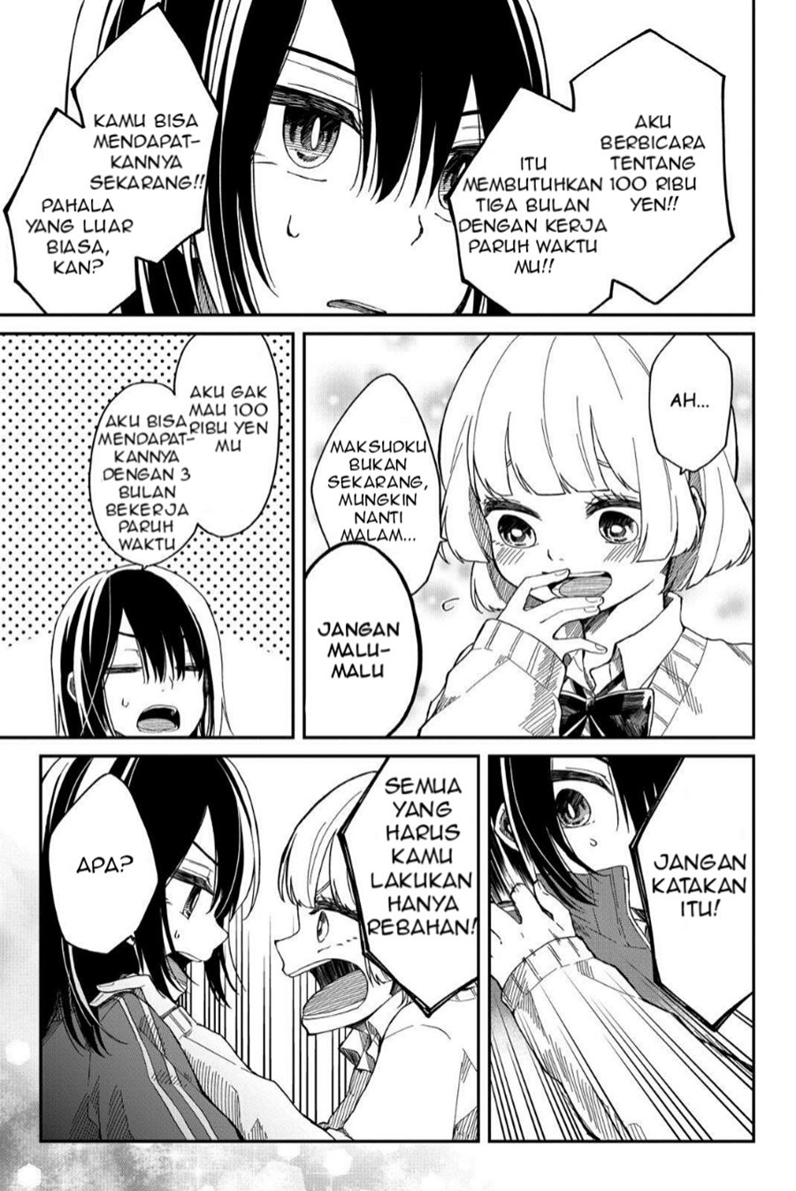 Shourai-teki ni Shindekure Chapter 2 - halaman 7