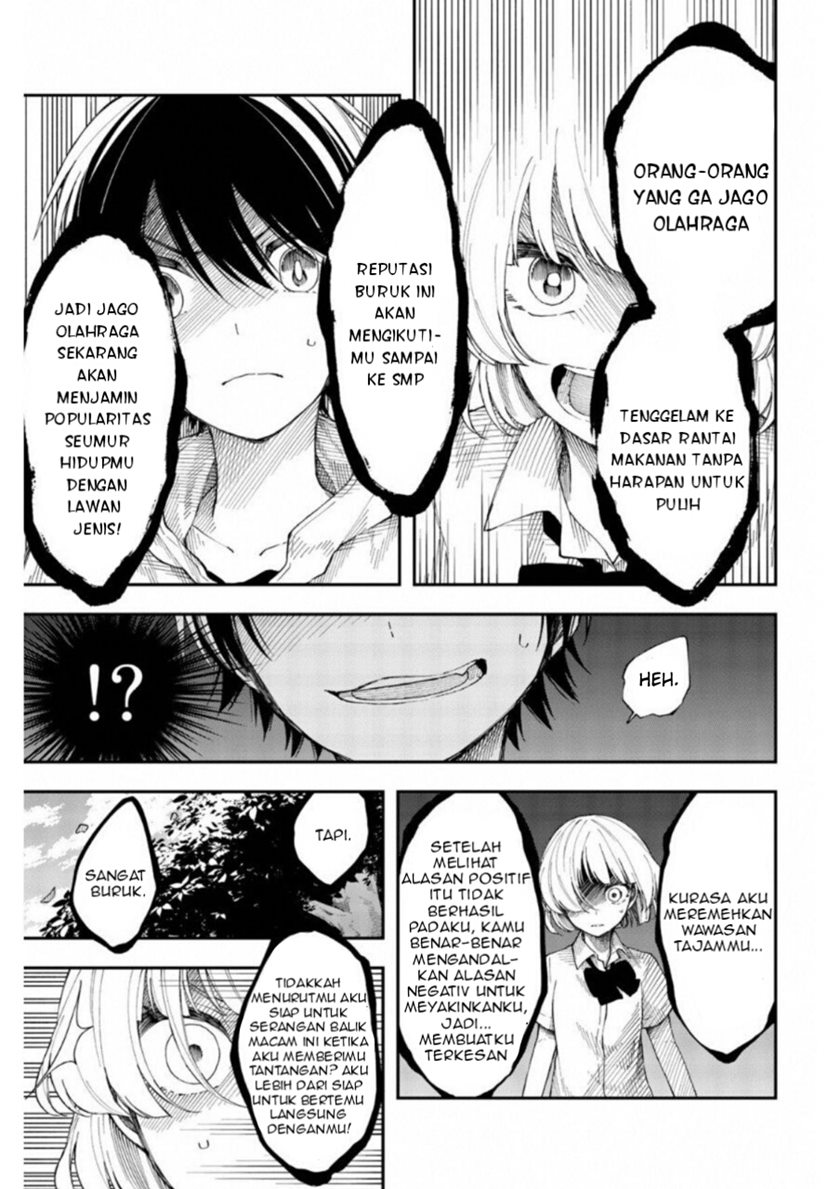 Shourai-teki ni Shindekure Chapter 20 - halaman 15