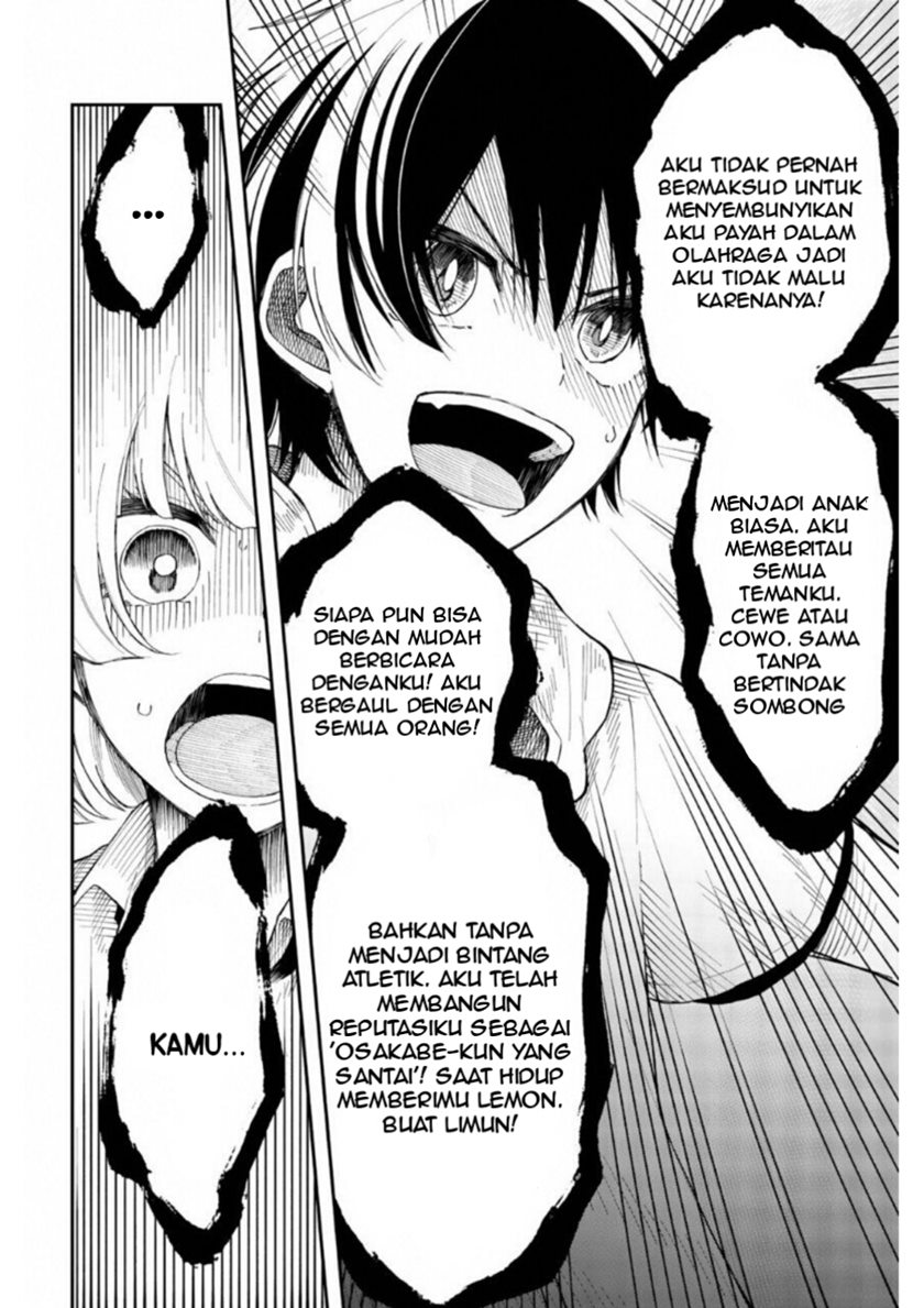 Shourai-teki ni Shindekure Chapter 20 - halaman 16