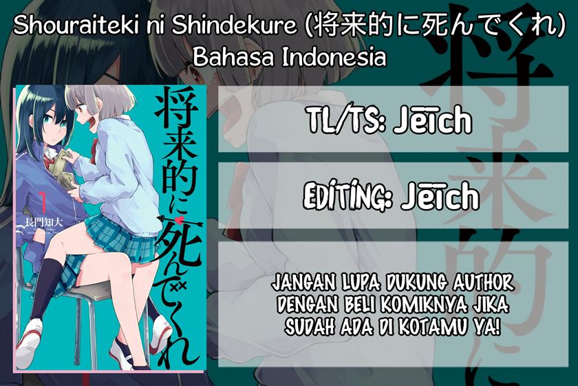 Shourai-teki ni Shindekure Chapter 21 - halaman 1