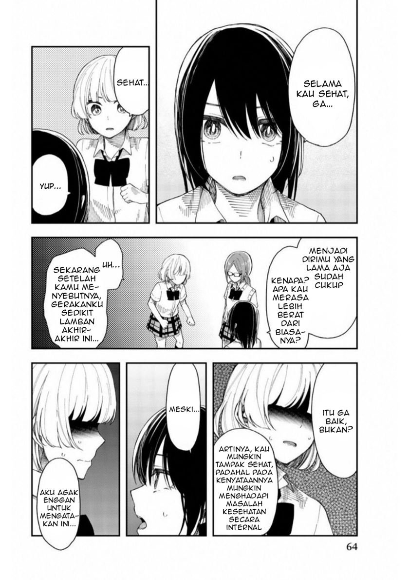 Shourai-teki ni Shindekure Chapter 21 - halaman 12