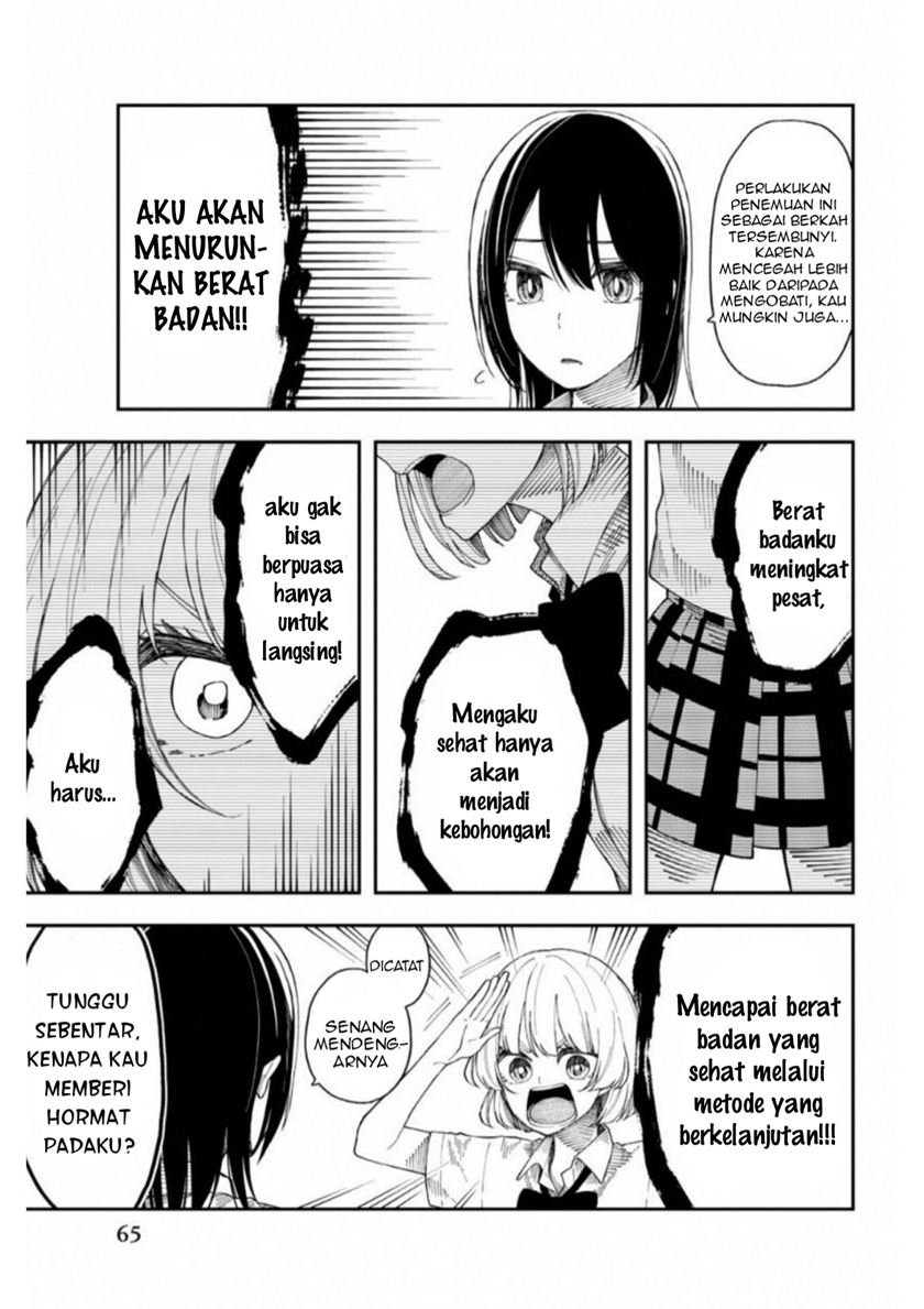 Shourai-teki ni Shindekure Chapter 21 - halaman 13