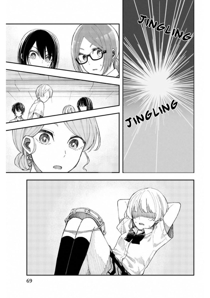 Shourai-teki ni Shindekure Chapter 21 - halaman 17