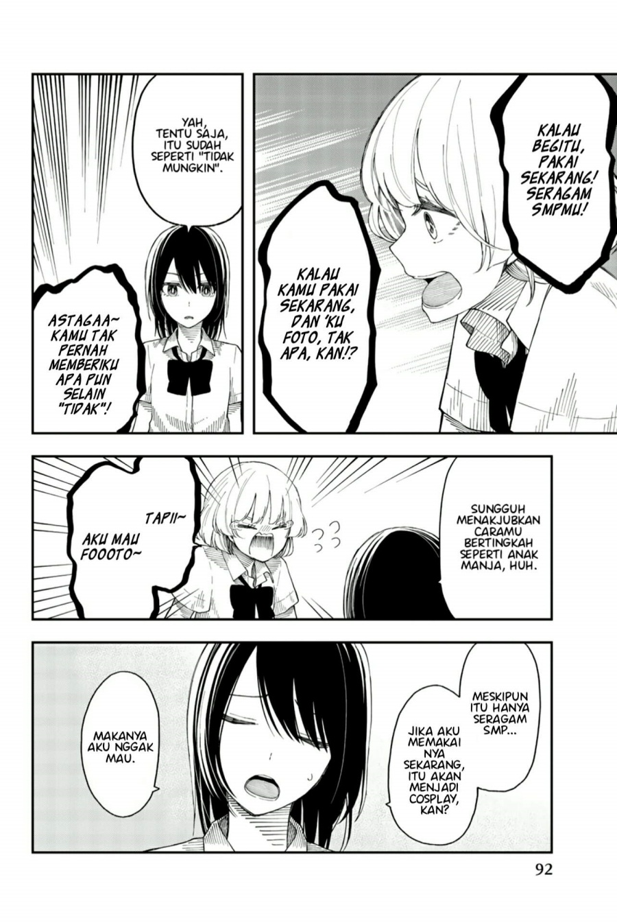 Shourai-teki ni Shindekure Chapter 22 - halaman 12