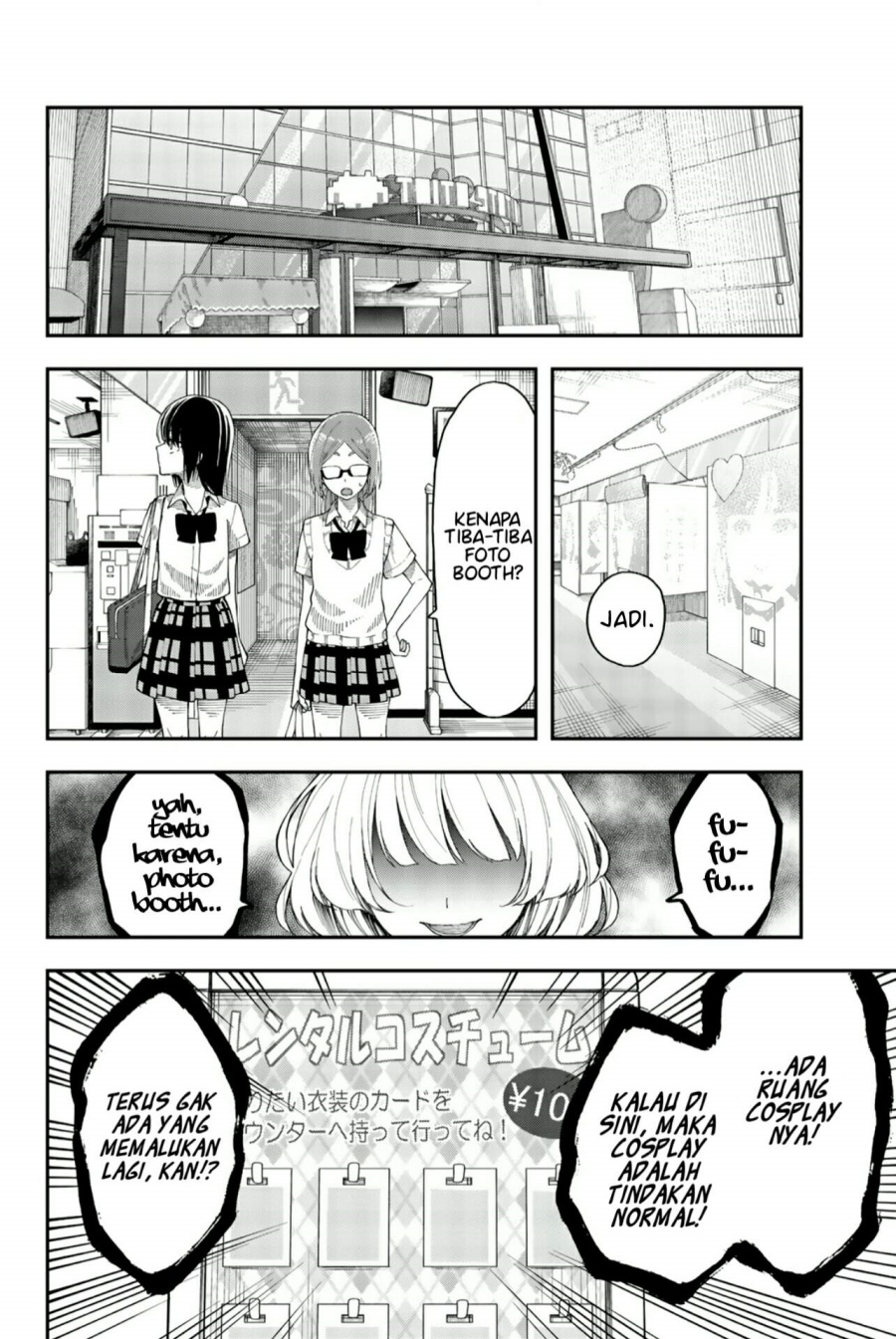 Shourai-teki ni Shindekure Chapter 22 - halaman 14