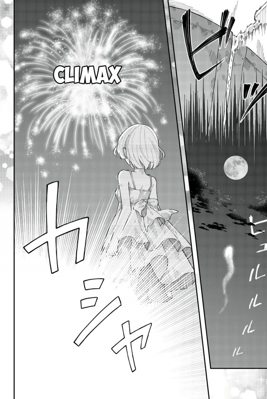 Shourai-teki ni Shindekure Chapter 22 - halaman 22