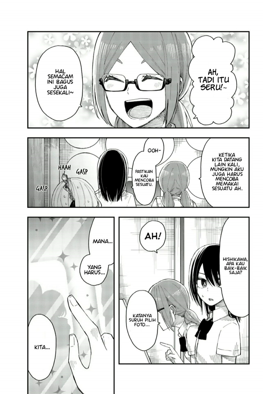 Shourai-teki ni Shindekure Chapter 22 - halaman 23