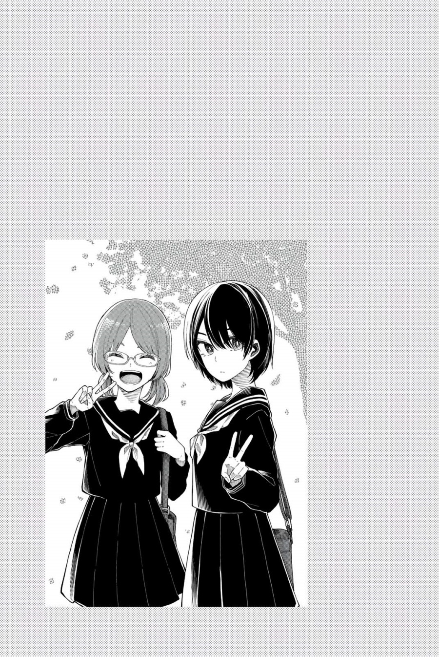 Shourai-teki ni Shindekure Chapter 22 - halaman 25