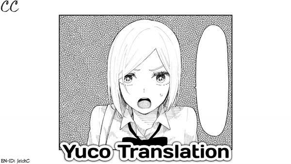 Shourai-teki ni Shindekure Chapter 23 - halaman 28