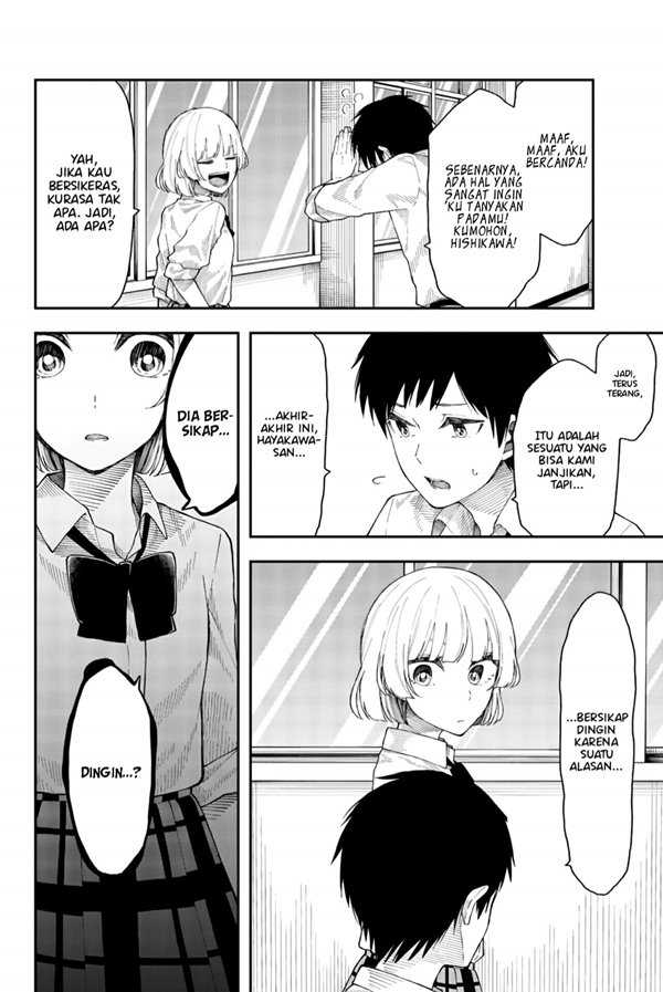 Shourai-teki ni Shindekure Chapter 23 - halaman 6