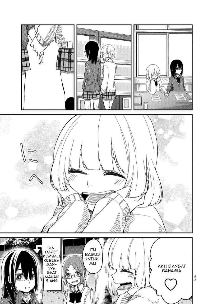 Shourai-teki ni Shindekure Chapter 3 - halaman 11