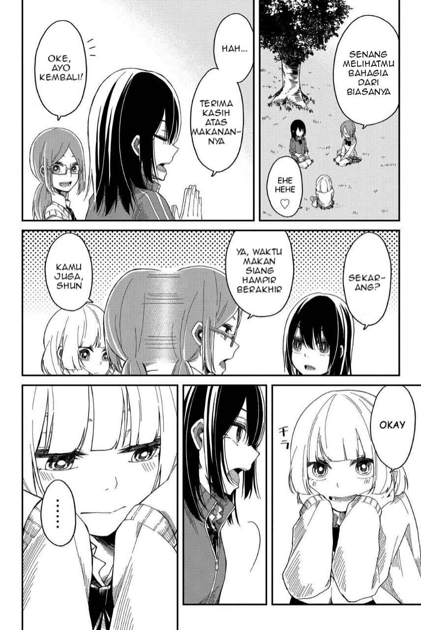 Shourai-teki ni Shindekure Chapter 3 - halaman 12