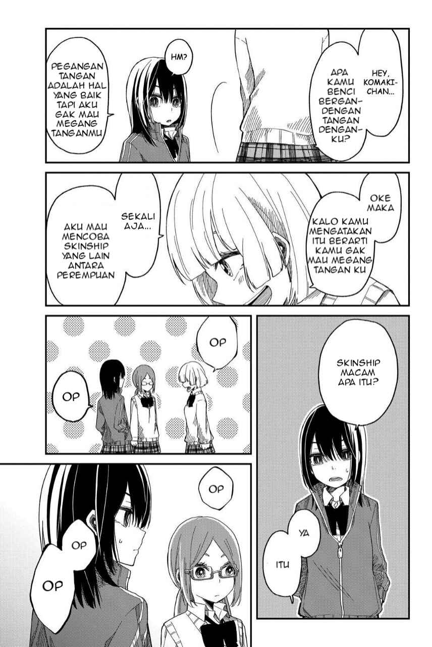 Shourai-teki ni Shindekure Chapter 3 - halaman 13