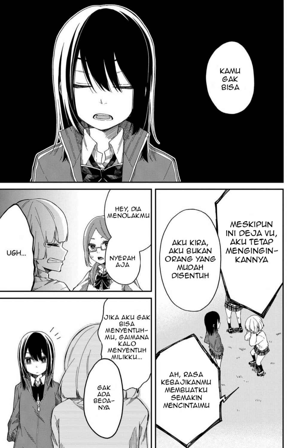 Shourai-teki ni Shindekure Chapter 3 - halaman 15