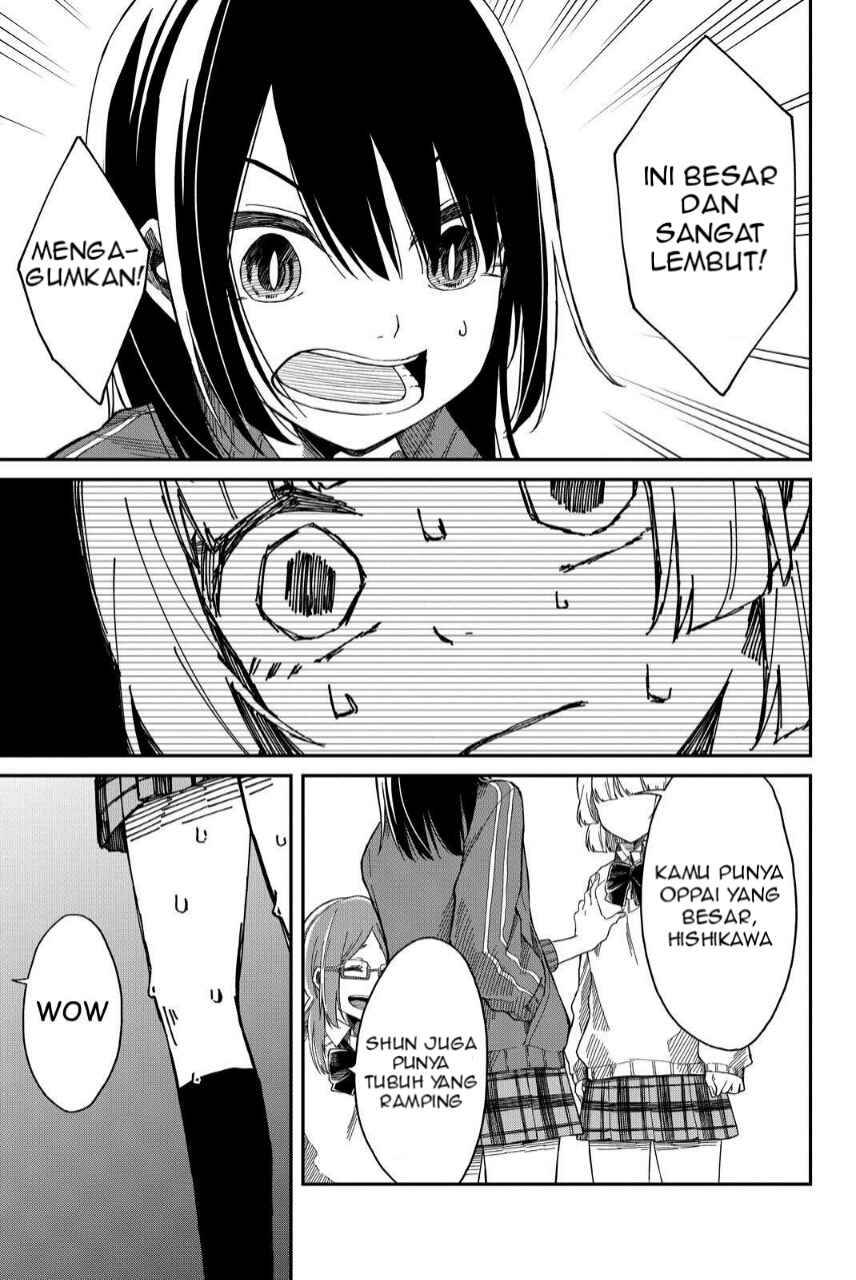 Shourai-teki ni Shindekure Chapter 3 - halaman 17