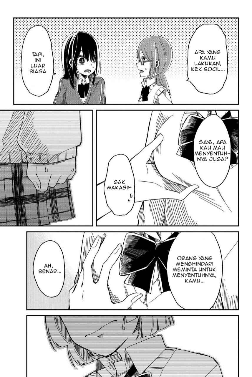 Shourai-teki ni Shindekure Chapter 3 - halaman 19