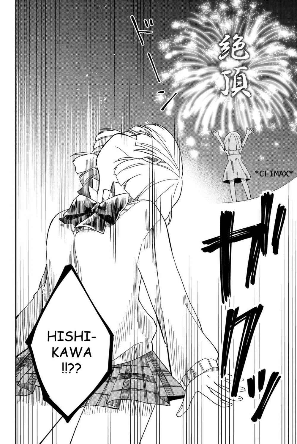 Shourai-teki ni Shindekure Chapter 3 - halaman 22