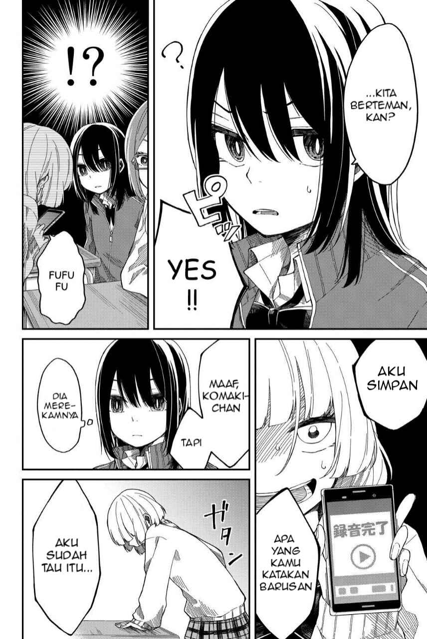 Shourai-teki ni Shindekure Chapter 3 - halaman 6