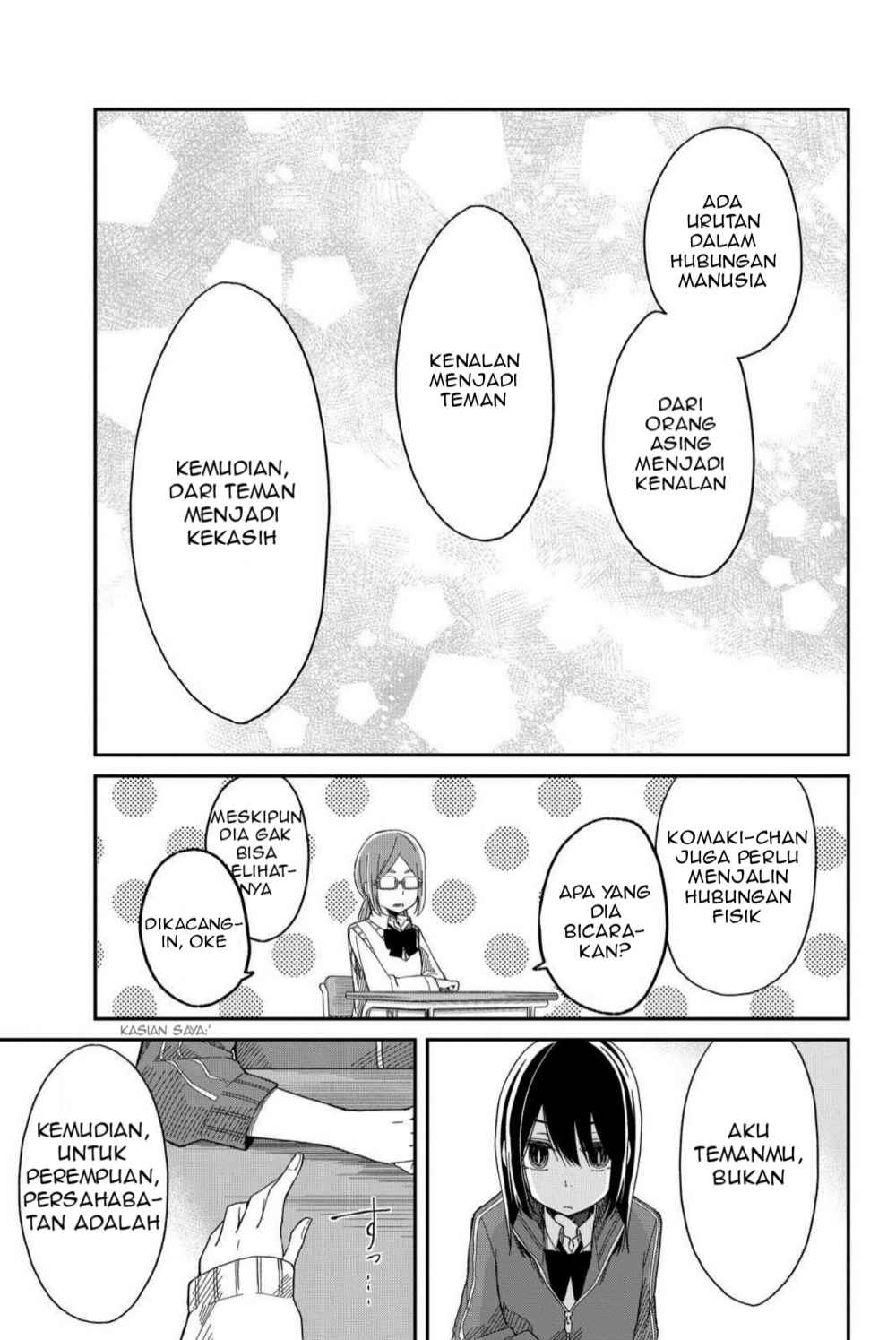 Shourai-teki ni Shindekure Chapter 3 - halaman 7