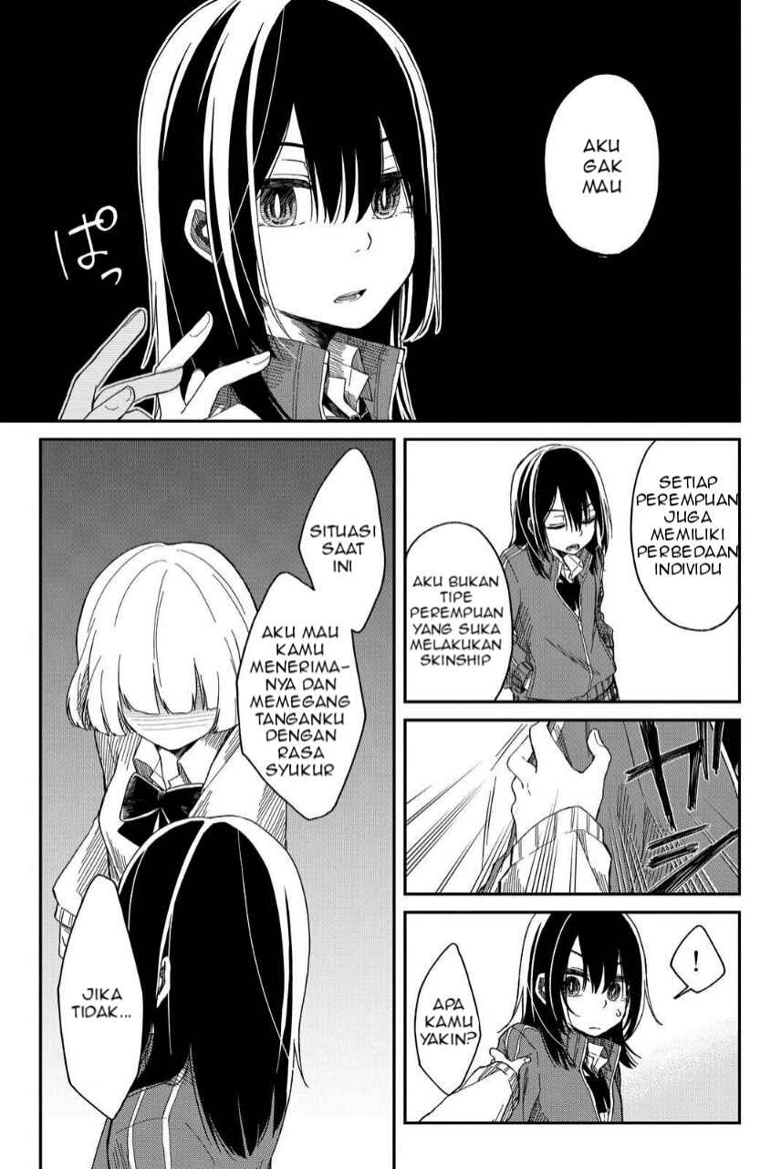 Shourai-teki ni Shindekure Chapter 3 - halaman 9