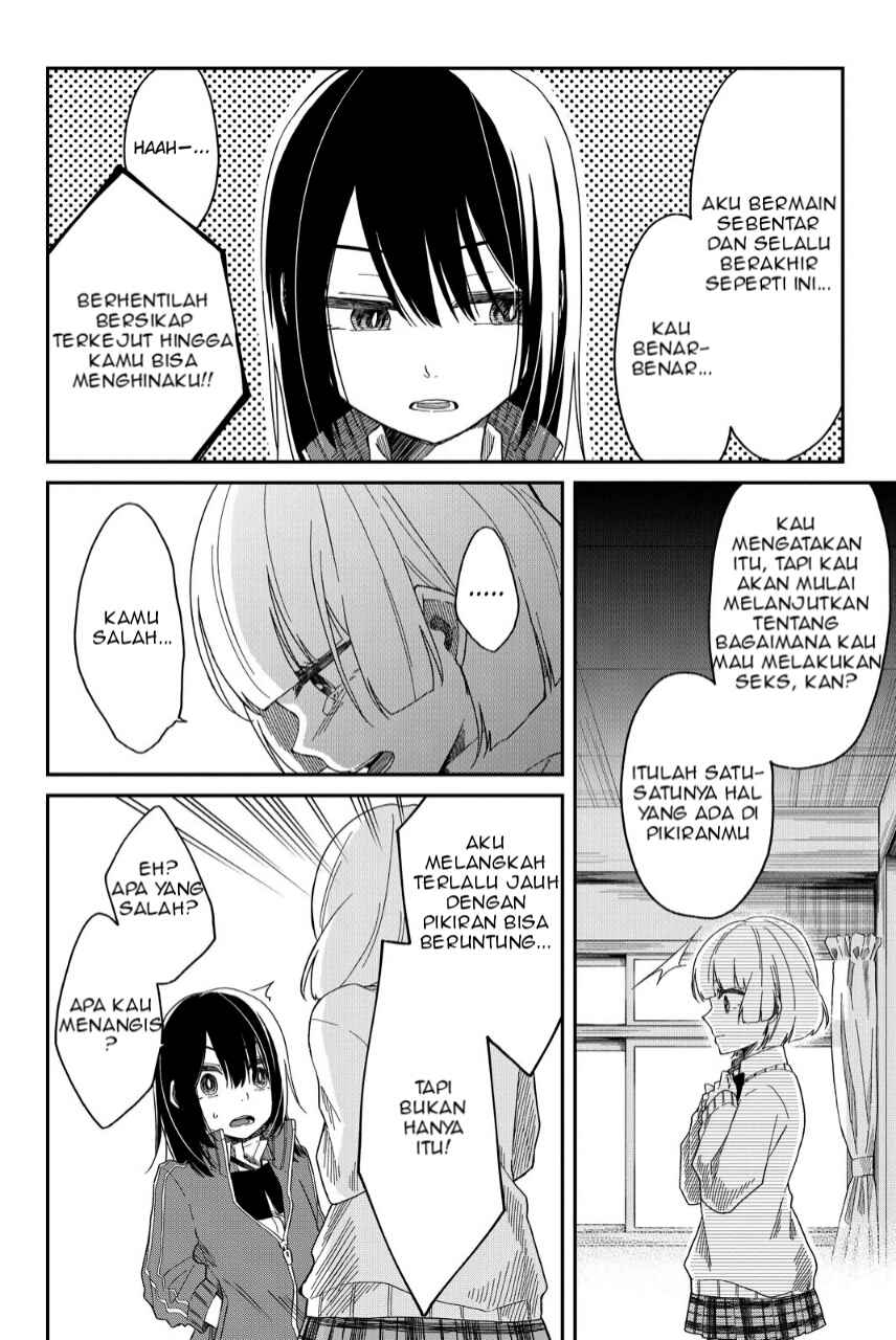 Shourai-teki ni Shindekure Chapter 4 - halaman 12