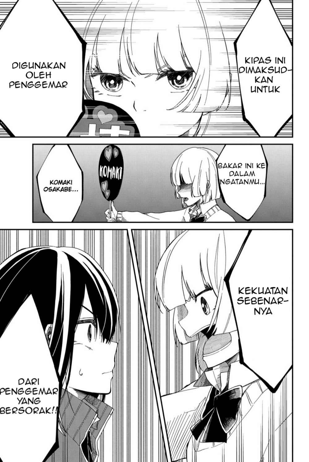 Shourai-teki ni Shindekure Chapter 4 - halaman 19