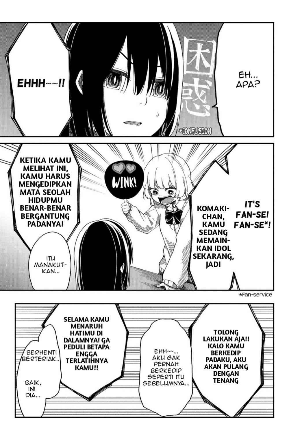 Shourai-teki ni Shindekure Chapter 4 - halaman 21