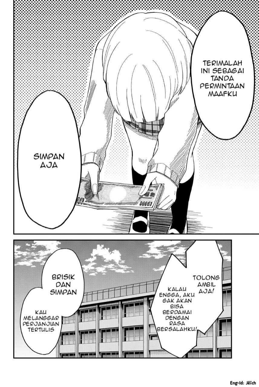 Shourai-teki ni Shindekure Chapter 4 - halaman 24