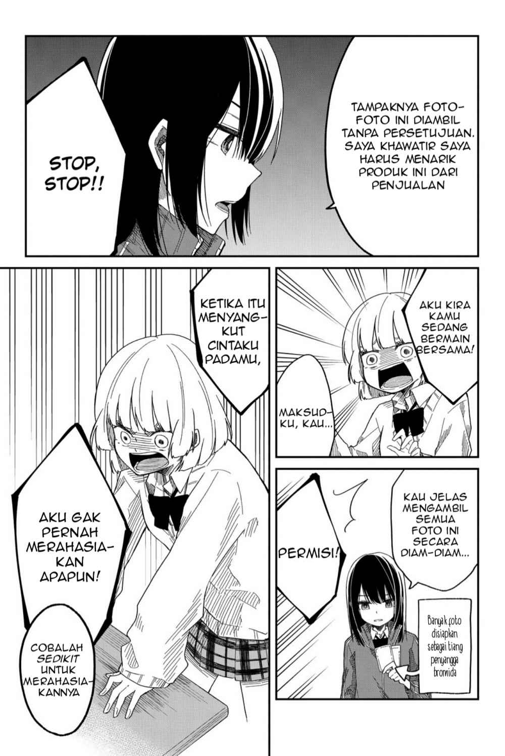 Shourai-teki ni Shindekure Chapter 4 - halaman 7