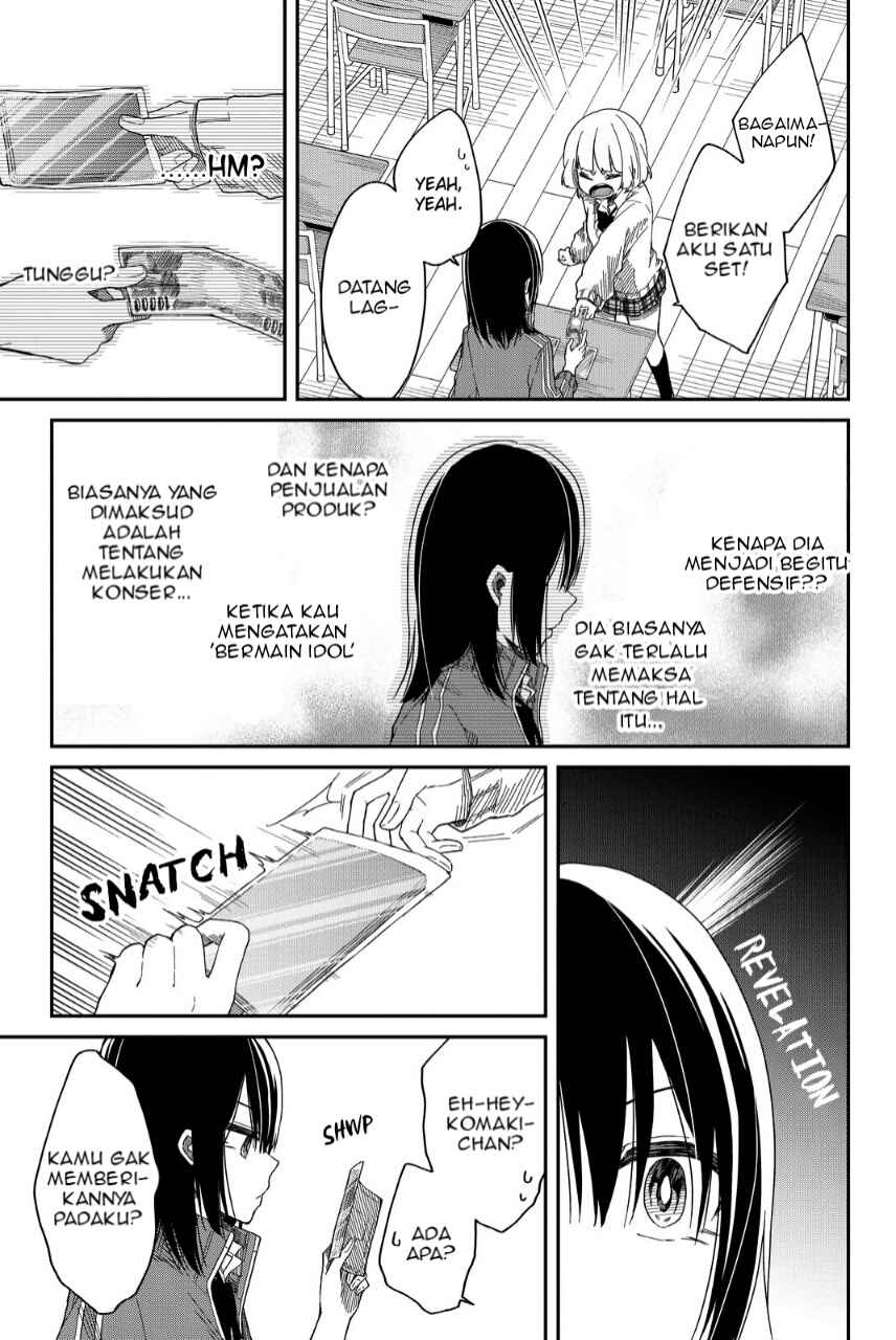 Shourai-teki ni Shindekure Chapter 4 - halaman 9